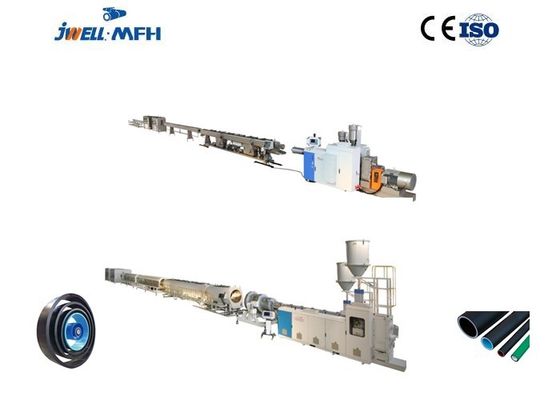 Machine d'extrusion de tuyau de PA du petit PE droite du PE PPR double