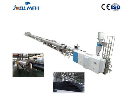 55kw choisissent l'ANIMAL FAMILIER d'ABS du PE pp de vis PAR machine d'extrusion de tuyau de picoseconde