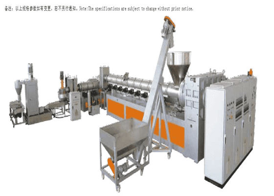 Granulatoire simple de réutilisation en plastique de rebut de machine de pelletisation de vis de PC de picoseconde de PE de la machine pp de Jwell
