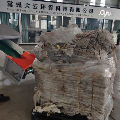 Feuille de plastique de LDPE BOPP réutilisant la ligne de pelletisation intégrée trois par machines